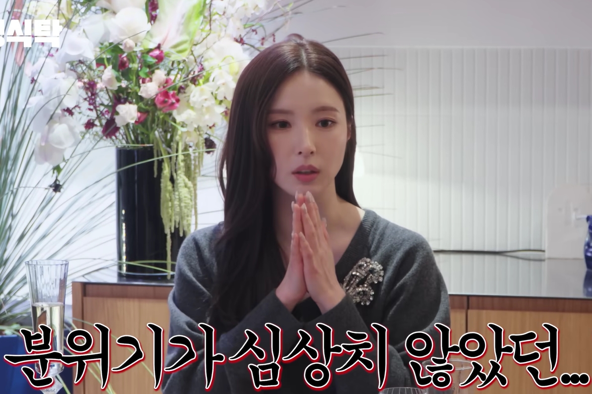 zapzee_net's tweet image. #ShinSaeKyeong finally reveals what it was like watching THAT infamous #HighKick ending with the entire cast and reporters.
zapzee.net/2026/02/02/shi…