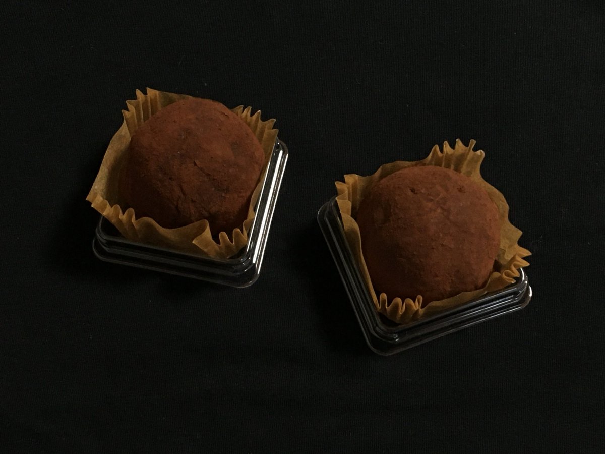 이 예뿌니 제가 먹어보겟습니😍😍땨