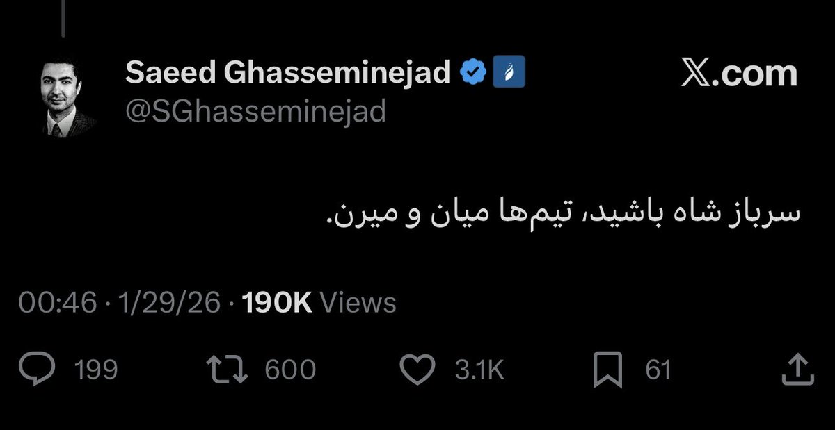 دموکراسی یعنی مجبور نباشید که سرباز کسی شوید بلکه شهروندی باشید که حق انتخاب دارد. 

#از_دموکراسی_بگو