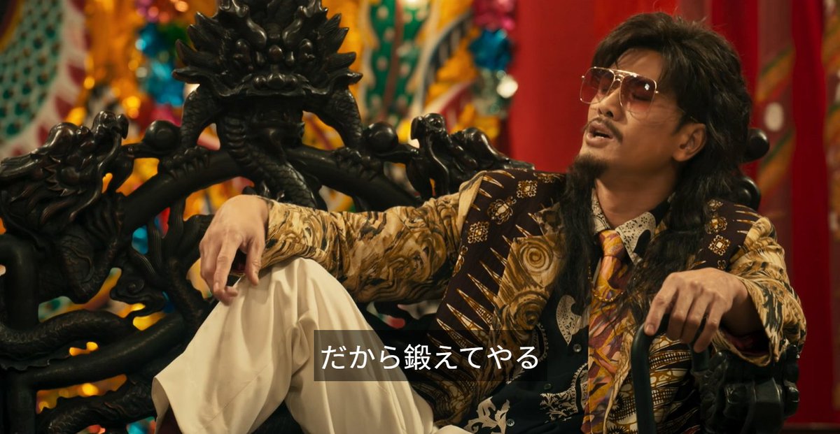 在日香港人けいさん tweet media