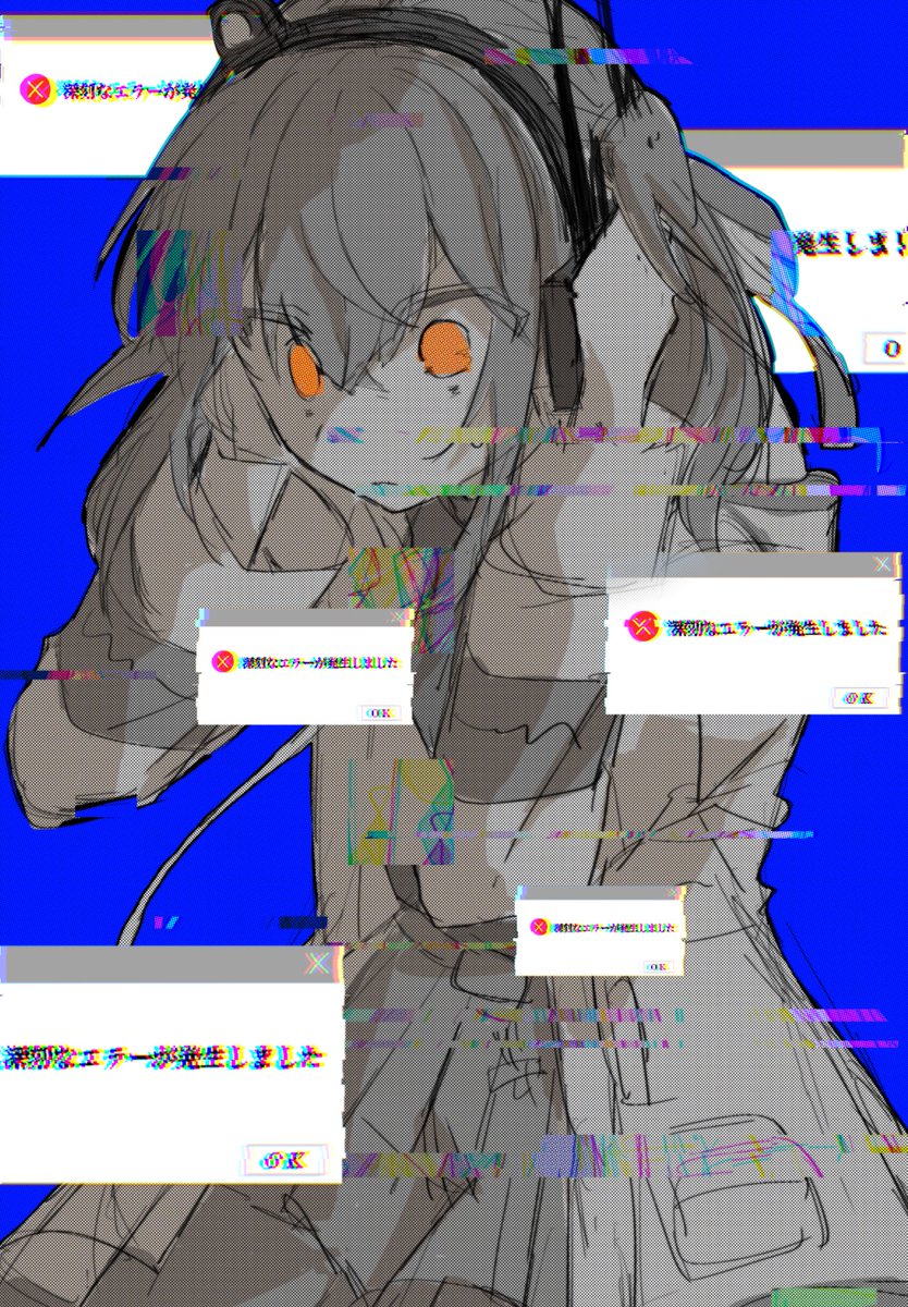 na_na_shi_o0's tweet image. 深刻なエラーが発生しました