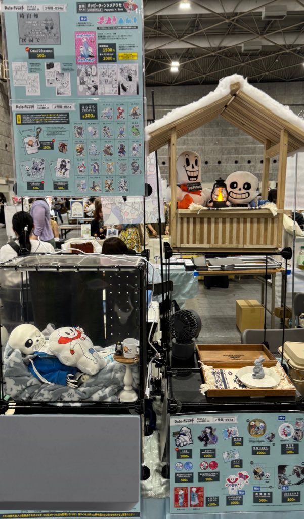 淡霜🦍AUオリズイメズ専用_作業中 tweet media