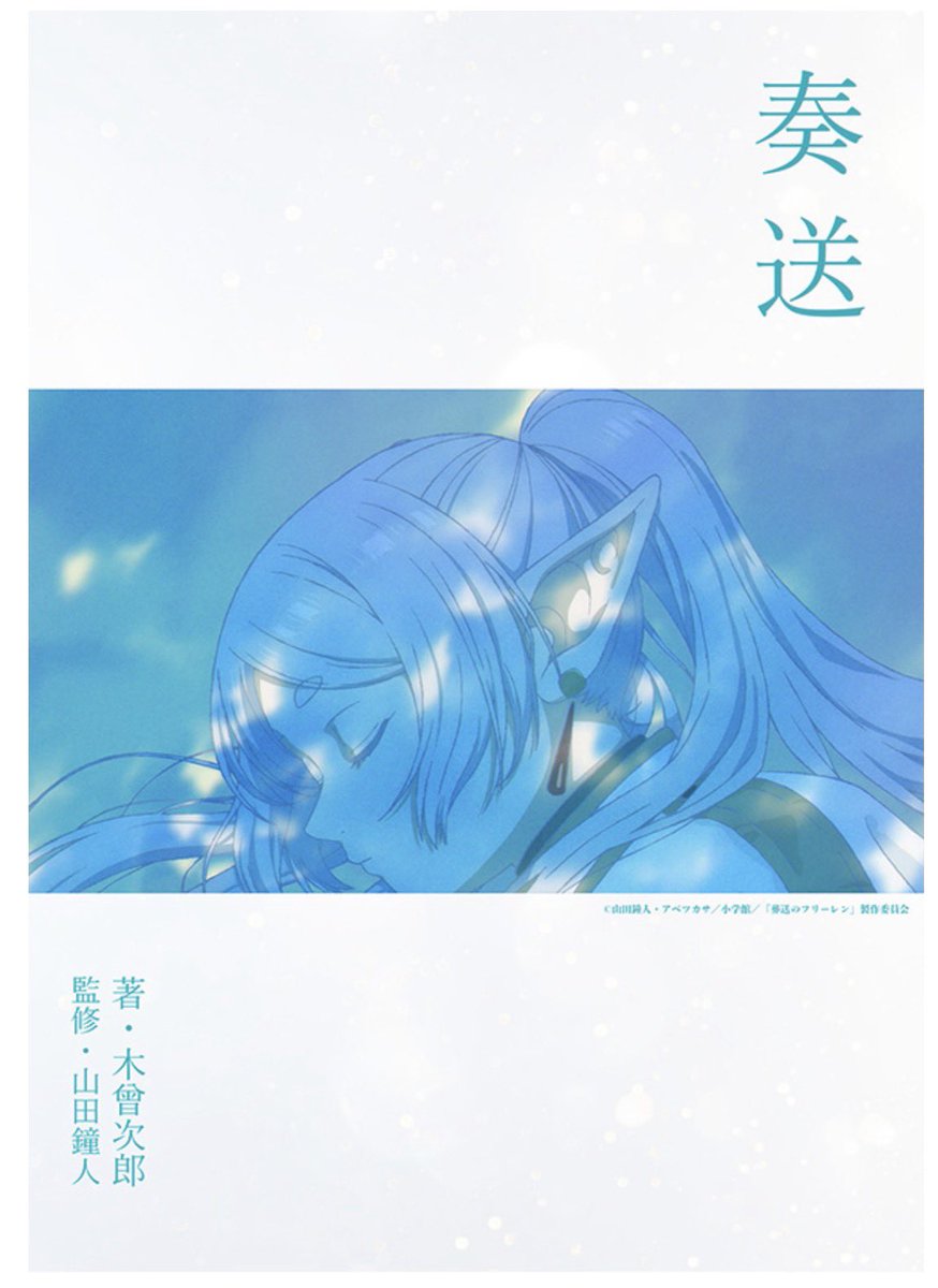 木曾次郎 tweet media