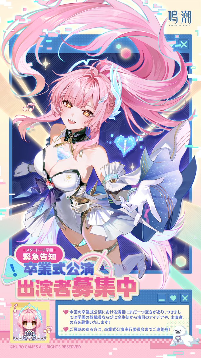 あいか (@305aaa1) / Posts / X