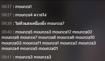 อาหวังที่ไม่สมหวังล่าสุดโดนผมรุมรีพอร์ตจนแอคบ้านม่วงหายไปแล้วนะคะ ไม่รู้ว่าปิดเองหรือบินไม่แน่ใจ แต่มีประวัติเคยเป็นสตรีมเมอร์เปิดซับได้ด้วยเมื่อ2ปีที่แล้ว และเคยมีคนโพสเตือนว่าเป็นภัยสังคมมาก่อนในvrchat ทำตัวคุกคามผู้หญิงทุกคน แล้วไล่บล็อคและด่าผู้ชายทุกคนที่เข้ามาเตือนผู้หญิง