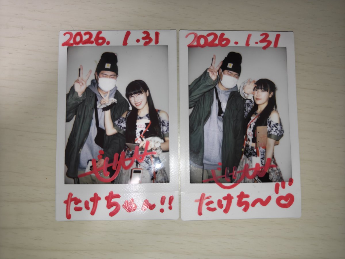 🐦たけちゃんくんさん🐧🌿 (@take_plu) / Posts / X