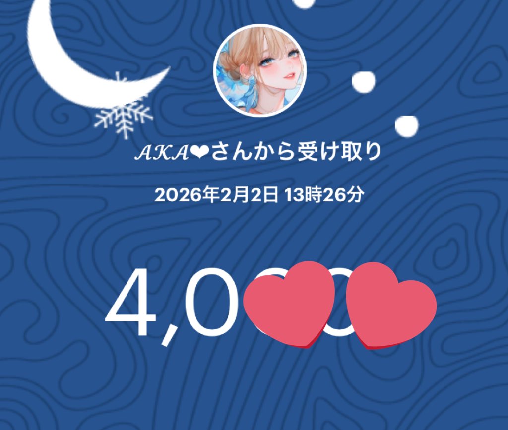 Иovy 𝟣𝖣𝖺𝗒 𝖫𝖾𝖺𝗀𝗎𝖾
2/1 22:00/22:35/23:10

総合🥉

素敵なRoomありがとうございました❤️‍🔥

賞金受け取れました🎁

<a href="/krrrrnnnn/">くりりん🌰【Иovy代表】</a> <a href="/sionsion91/">しおん🤷‍♂️【Иovy】</a> 
<a href="/bl1_q777/">あか👶🏿ྀི【ЯvЁ】</a> <a href="/RRyo74377693/">りょー【Иovy】</a> 
#Иovyの実績