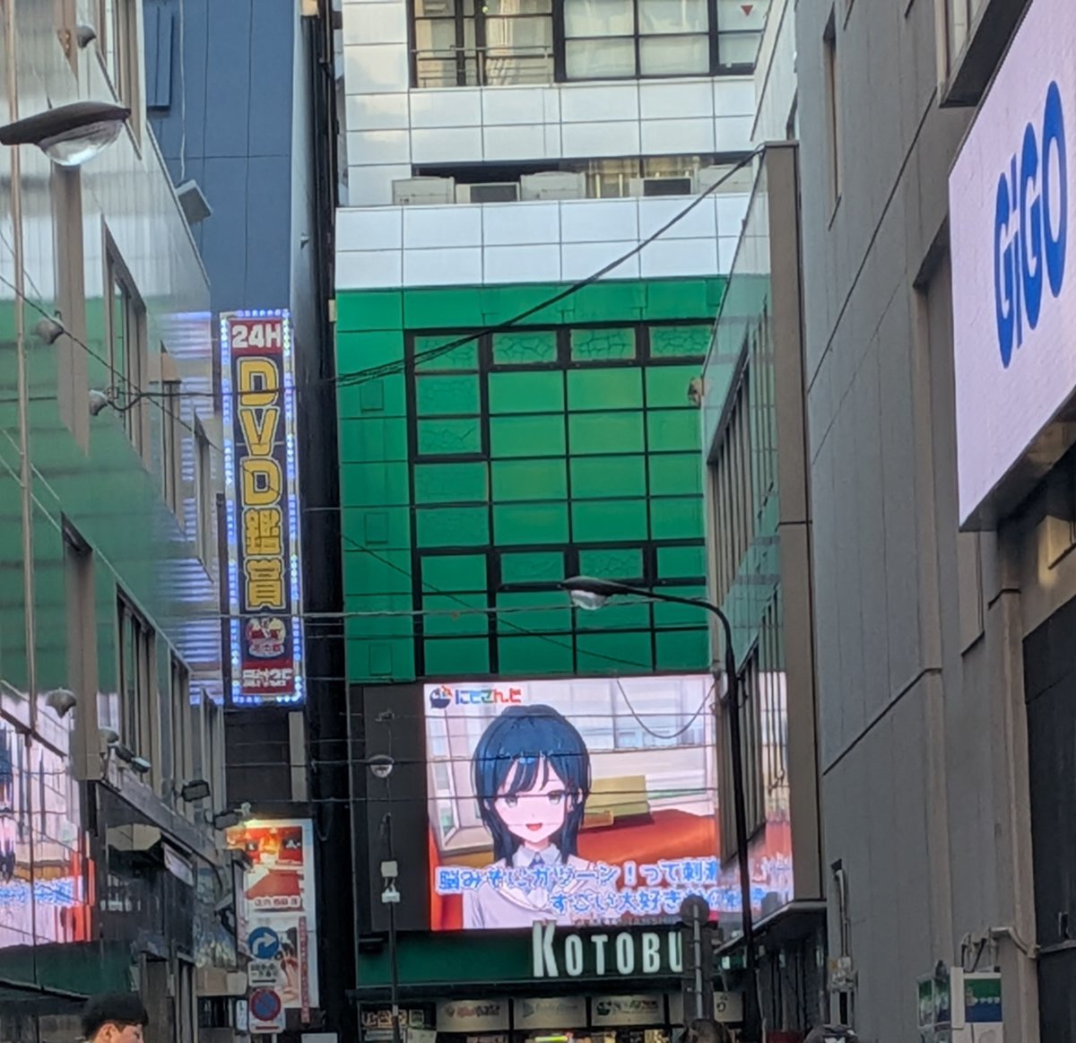 あ！！新人ちゃん‼️