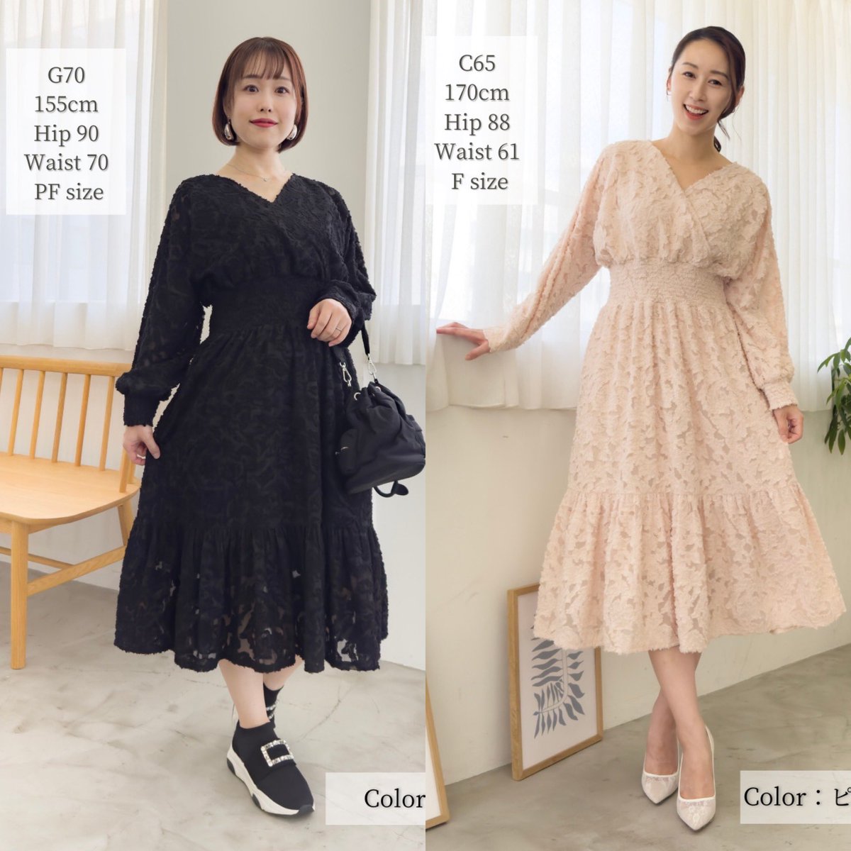 モデルさんに依頼する時、なるべく低身長さん〜高身長さん、細身さん