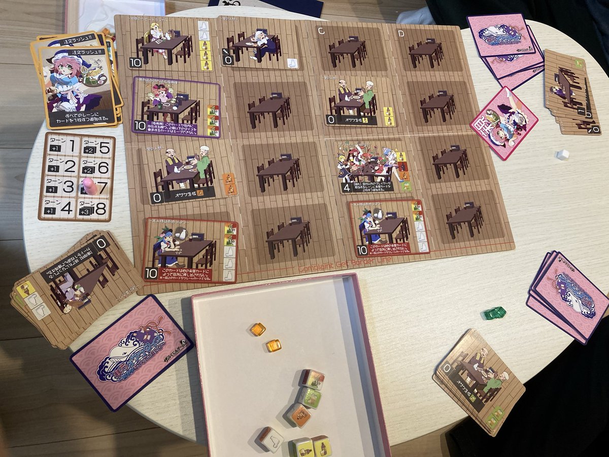 昨日、活動しておりました！
最近新しく入ってくださった方を交えて、オサケダイスやキャラカルタをしました！
電通録や東龍門を真似て、今後シチュエーションカルタを作るかも…？