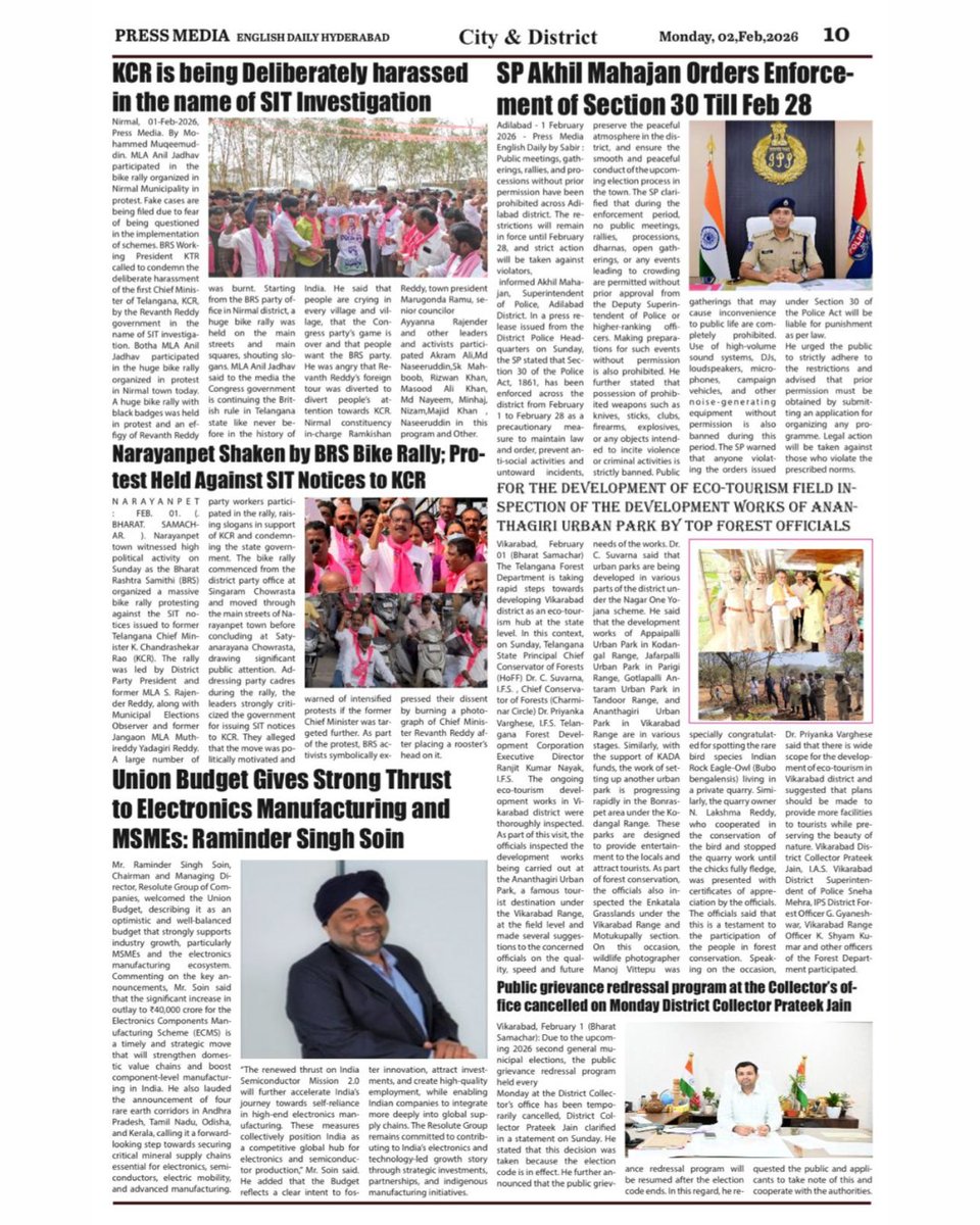 Resolute_GOC's tweet photo. Statement from our Chairman and Managing Director, Mr. Raminder Singh Soin, on Union Budget 2026 in English Daily, City and District (02.02.26). https://t.co/yyRUSNp5zk