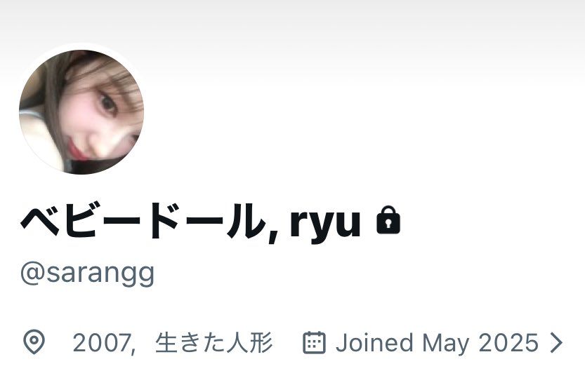 baseuang's tweet image. 🩷 ryu sarang izna sop