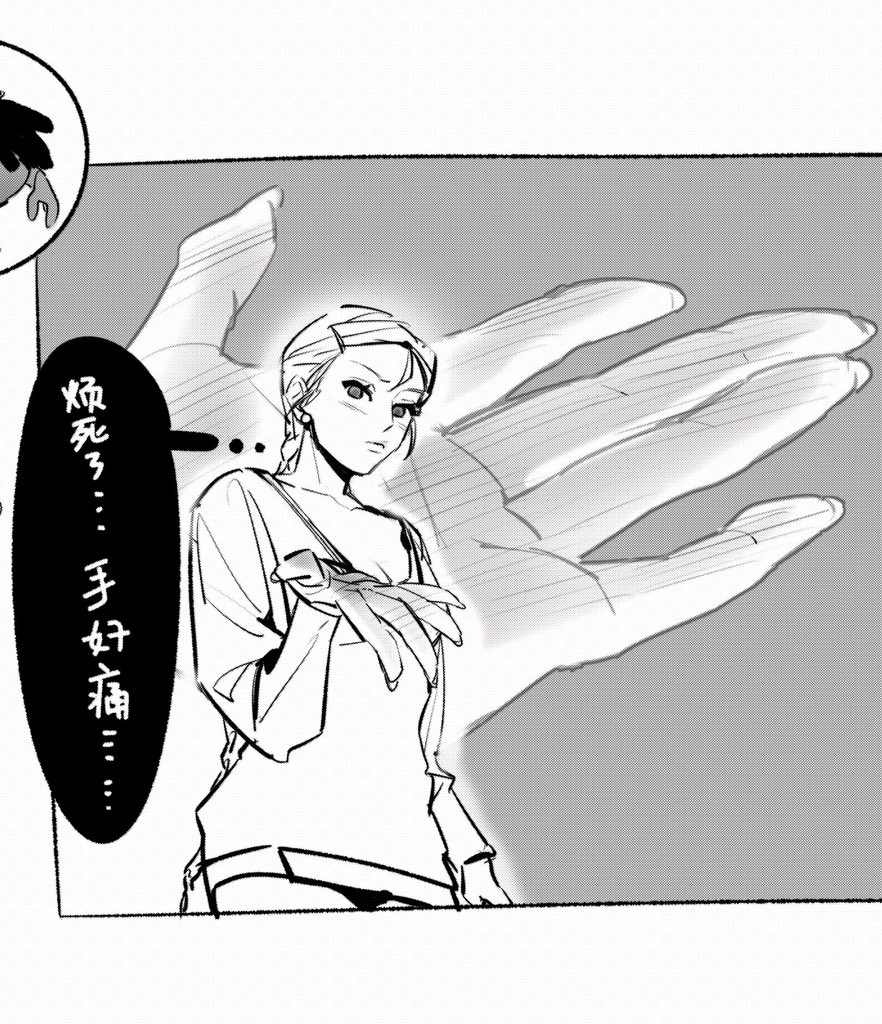 愚蠢熊头人 tweet media
