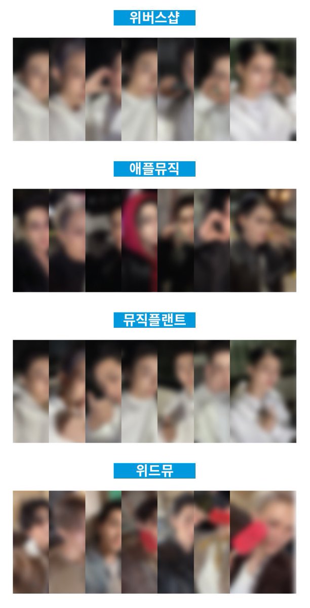 엔하이픈 THE SIN : VANISH 럭키드로우 2차 양도

each lucky draw r2 store set:
- set (7 pc) 6.0

ld only 

한국은행, paypal/wise ⭕️
DM or kkt plz!

deadline: 02.07 23:59

미공포 포카 특전 photocard weverse shop musicplant applemusic withmuu