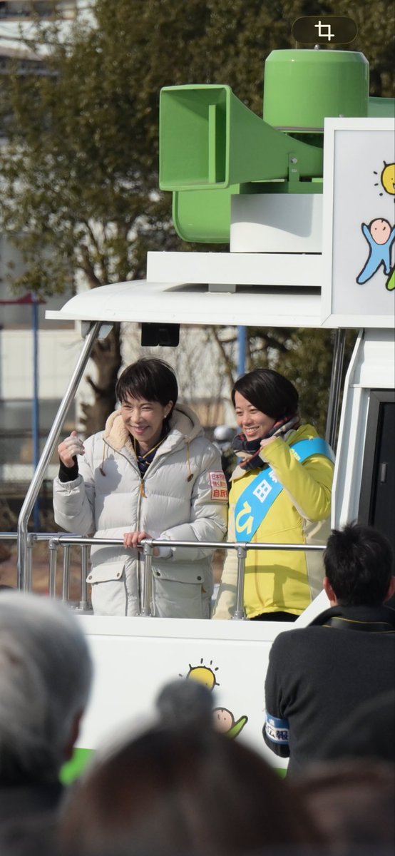 L0901's tweet photo. @Fujita__Hikaru 演説良かったです！
決意表明しっかり聞けました！
笑いもあり素晴らしかったと思います！

長野から与党議員が出ますように…
同じ現役世代一緒に頑張りましょう💪 https://t.co/oJux5QQFk8
