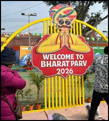 PIBCulture's tweet image. 🇮🇳 Against the majestic #RedFort, India's soul came alive.

Bharat Parv 2026 (Jan 26-31) celebrated 150 years of #VandeMataram with 35,000-40,000 daily visitors experiencing our nation's living heritage.

A thread on 6 days that captured the heartbeat of India 🧵👇