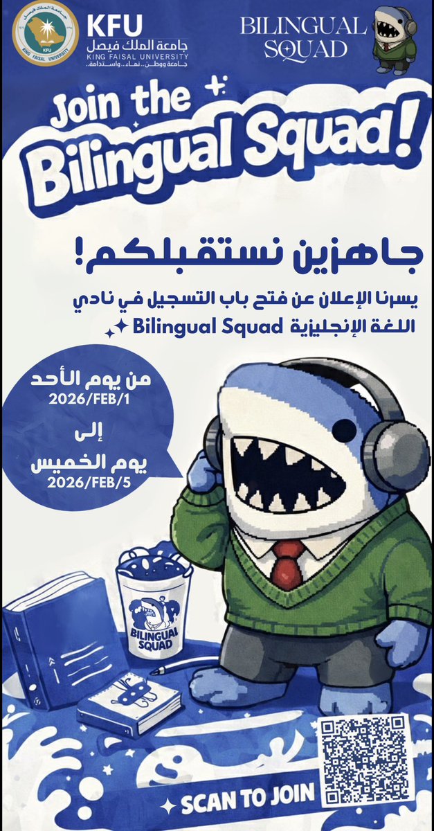 It’s never too late to join our club🙂‍↕️🙂‍↕️

forms.cloud.microsoft/Pages/Response…