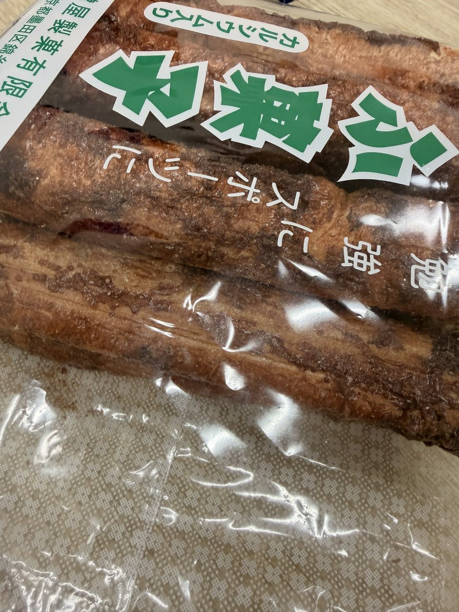 ちゃむ🍑🥟 (@h_24kr) / Posts / X