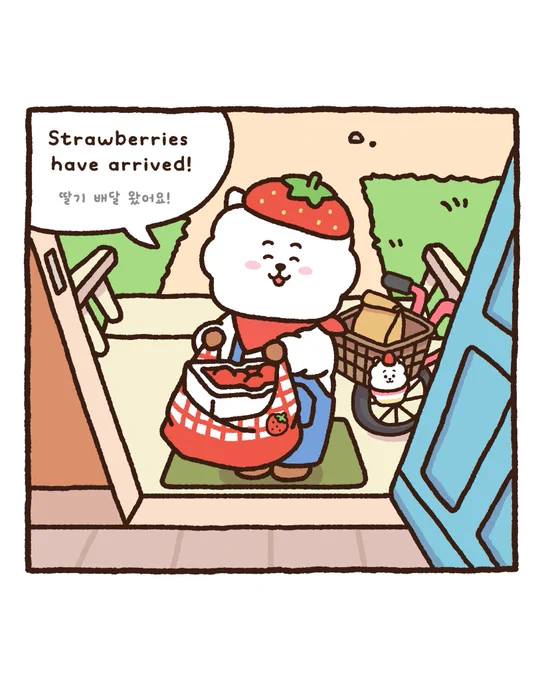 It was too cute to resist.. 🥹✨

かわい過ぎて、買うしか.. 🥹✨

너무 귀여워서 어쩔 수 없었어.. 🥹✨

#BT21 #Strawberry #ComingSoon 
