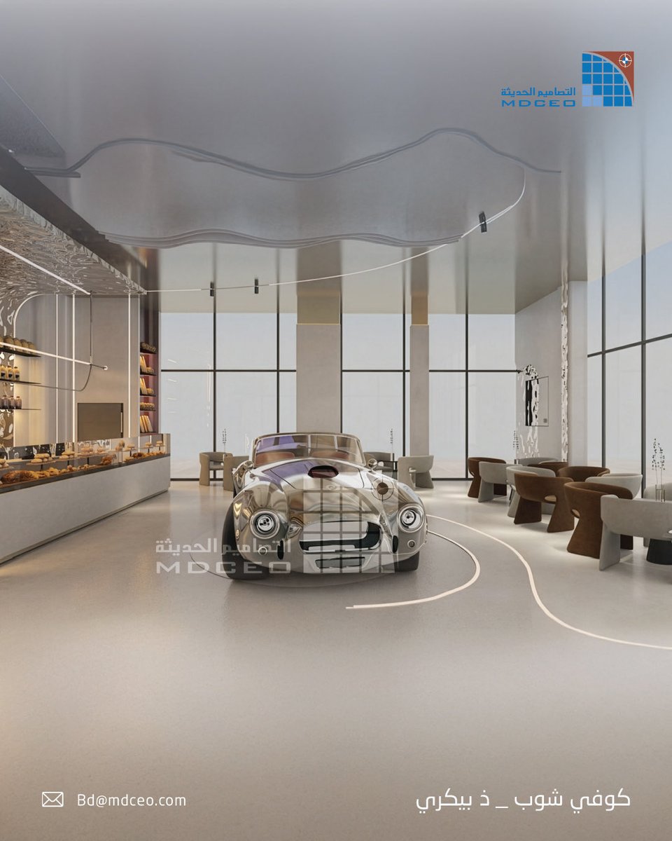 MDCEOSA's tweet photo. مساحة مدروسة بعناية لتجربة كافيه مثالية ☕🥐
تصميم داخلي يجمع بين الراحة والجمال، ليصبح كل زيارة لحظة مميزة.
#تصميم_داخلي #كافي_كوفي #مخبوزات #تصميم_مساحات #ذا_بيكري https://t.co/glWwMpbmzz