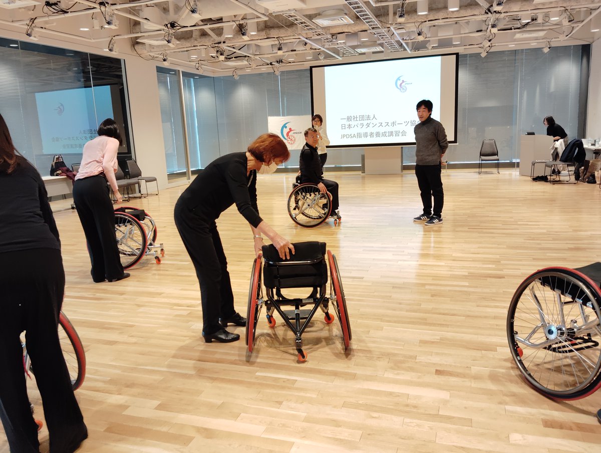 2025年度パラダンススポーツコーチ力強化事業
「強化講習会」参加募集開始！

■2026年3月22日（日）
13時半～18時　開場13時
■会場
滝乃川西区民センター
■講師
韓国ナショナルチームヘッドコーチ
MR. KYUNGHWA, Lee

申込締切【2026 年 2 月 25 日（水）】
forms.gle/CMrebsTE8wB5ms…