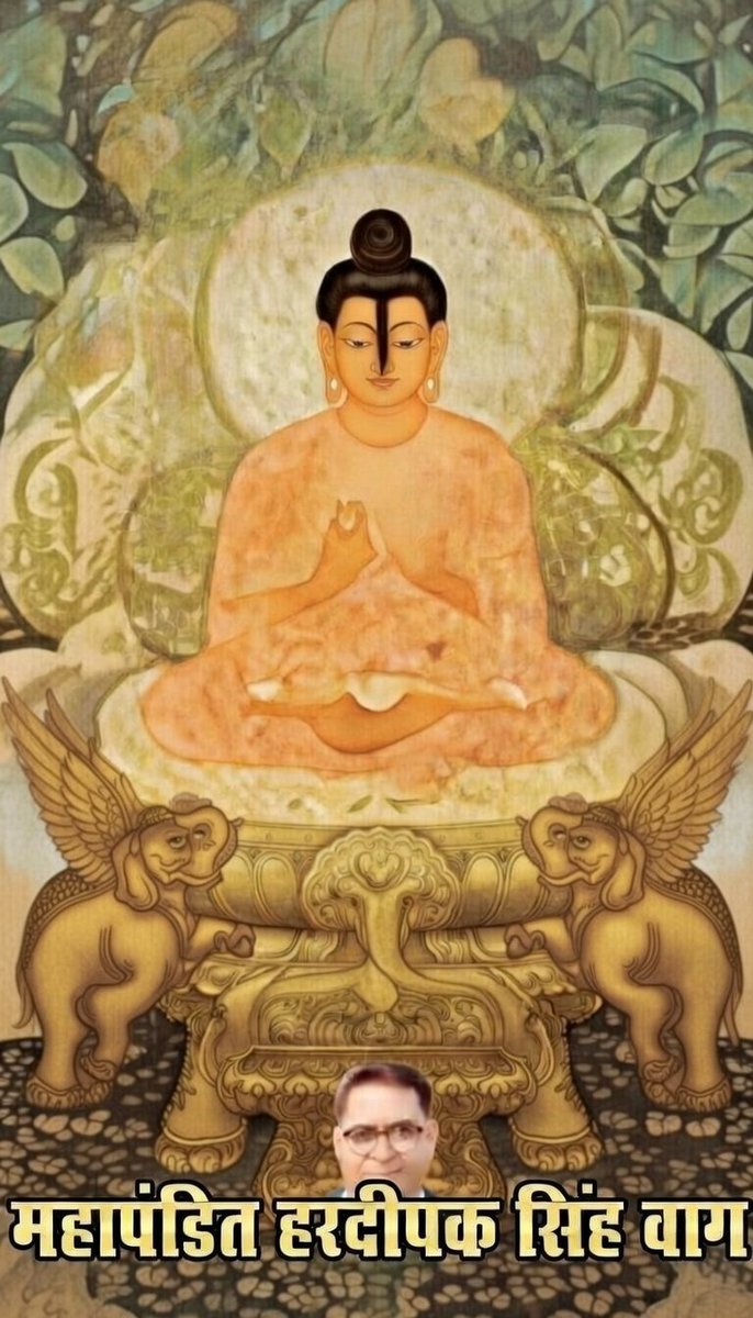 HardeepakR's tweet photo. Jay #vipassi Jay #buddh jay #bharat https://t.co/G02wDUlMqQ