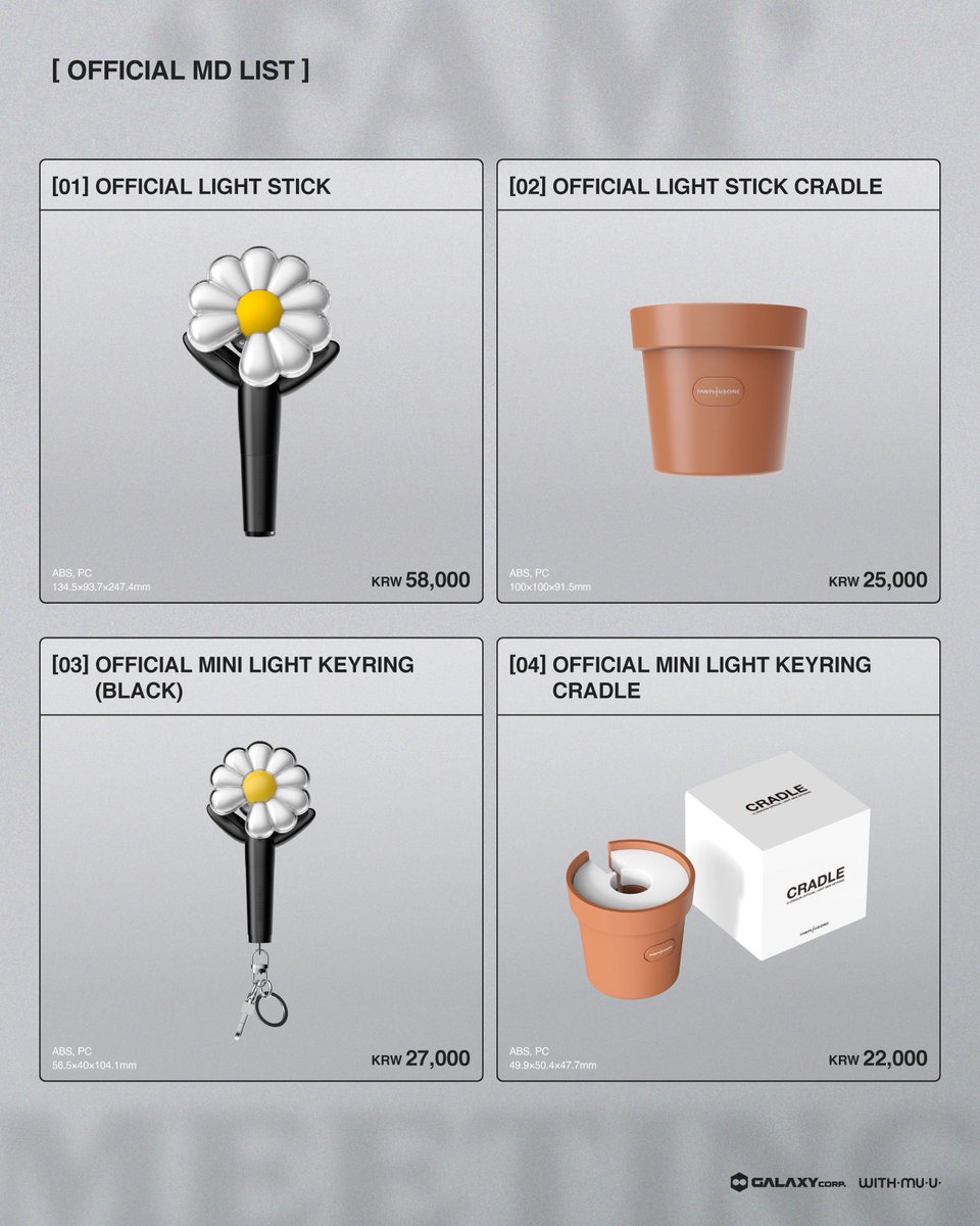 2026 G-DRAGON「FAM」MEETING 会場にて、公式MDの現地販売が実施され