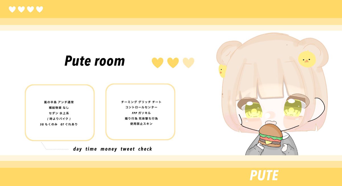 taa_145's tweet photo. ︎︎
Collabo ▷▶ #pmjp 🪶 ꔛ♡

☆ 2/2 16:30 #16時半
★ 1,000-500×P 
☆ Just @pt_399 

全FR 🐣@pt_399 @taa_145
┗ FF絵文字巻込

🔍⸒⸒ #デュオ #デュオゲリラ
 ︎︎ https://t.co/VgCoM07m2z