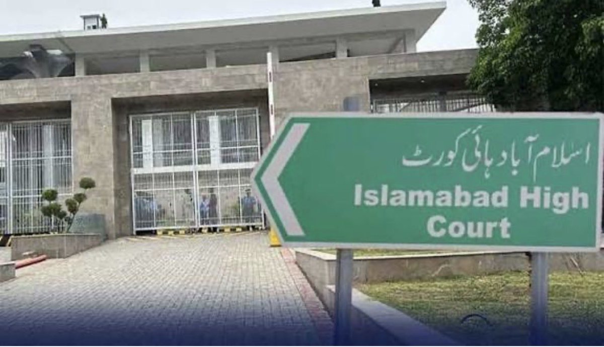 MujahidNaama's tweet image. بریکنگ نیوز !
ایک اور اچھی خبر اسلام آباد ہائی کورٹ سے بلاسفیمی بزنس گینگ کے ٹریپ کیے ہوئے ایک اور بچے کی ضمانت منظور ہوگئی۔آصف علی تمبولی اس کیس میں وکیل ہیں اور جسٹس خادم سومرو نے اس مظلوم کی ضمانت منظور کی ہے۔ بلاسفیمی گینگ کا جھوٹ ختم ہورہا ہے اور بے گناہوں کو عدالتیں ضمانت…