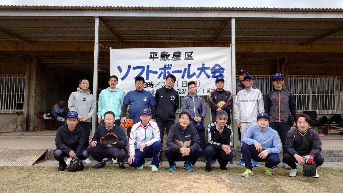 海上自衛隊　沖縄基地隊【公式】 tweet media