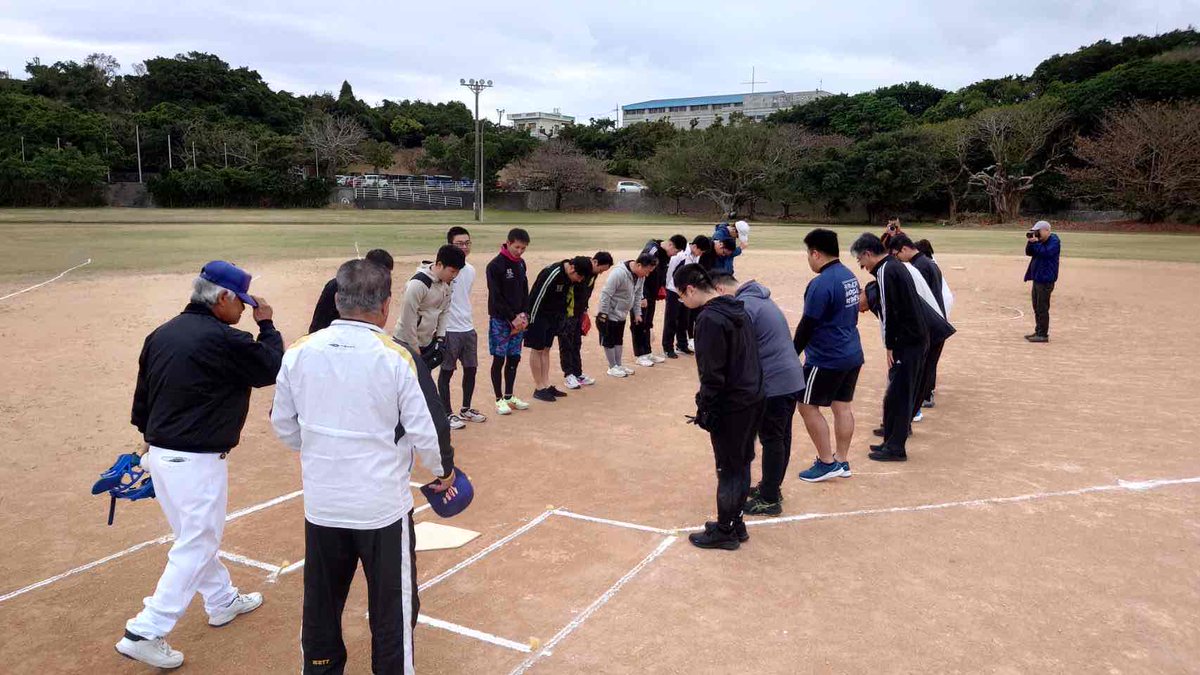 海上自衛隊　沖縄基地隊【公式】 tweet media