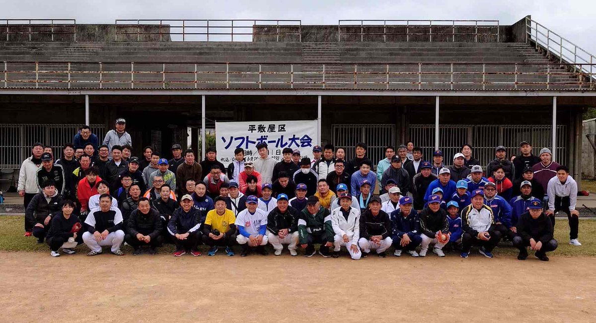 海上自衛隊　沖縄基地隊【公式】 tweet media