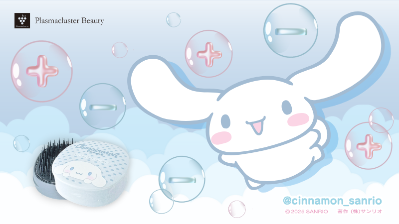 cinnamon_sanrio's tweet image. プラズマクラスターのちからで、冬のぱちぱちもへっちゃら！
おみみもふんわり、髪の毛も、さらさらだね♪
ヘアブラシは今日から、発売だよ♪
 sanrio.lnky.jp/ukiBzbx