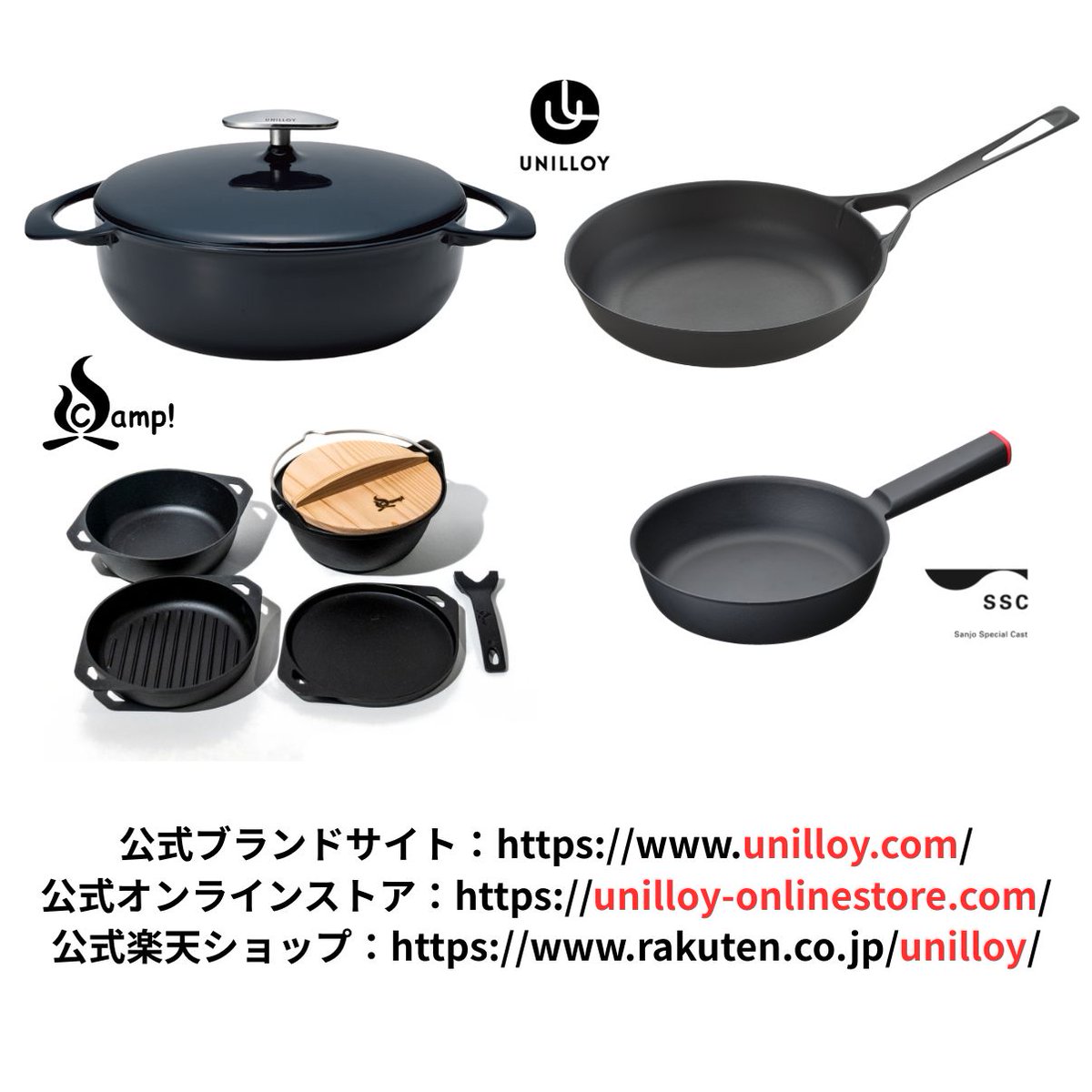 unilloy's tweet photo. 【注意喚起】
YouTubeにて弊社商品の詐欺CMが流れていますと教えていただきました。お気をつけください。
弊社公式はドメインとしては3つだけです。不明な点��ありましたら、お気軽にお問合せください。LINEのUNILLOY公式アカウントも便利です。
#unilloy #詐欺サイト #詐欺CM https://t.co/AWA0XWad3g