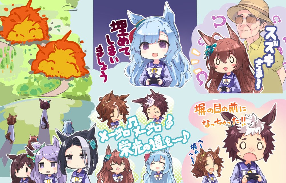 雪星こころ🥪🌟 (@k0koro_091) / Posts / X