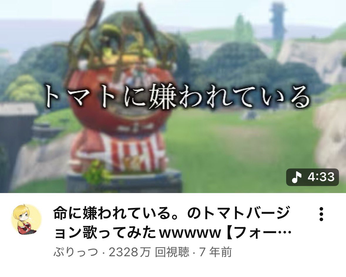 俺が小学生の頃聞いてた曲って大体これ