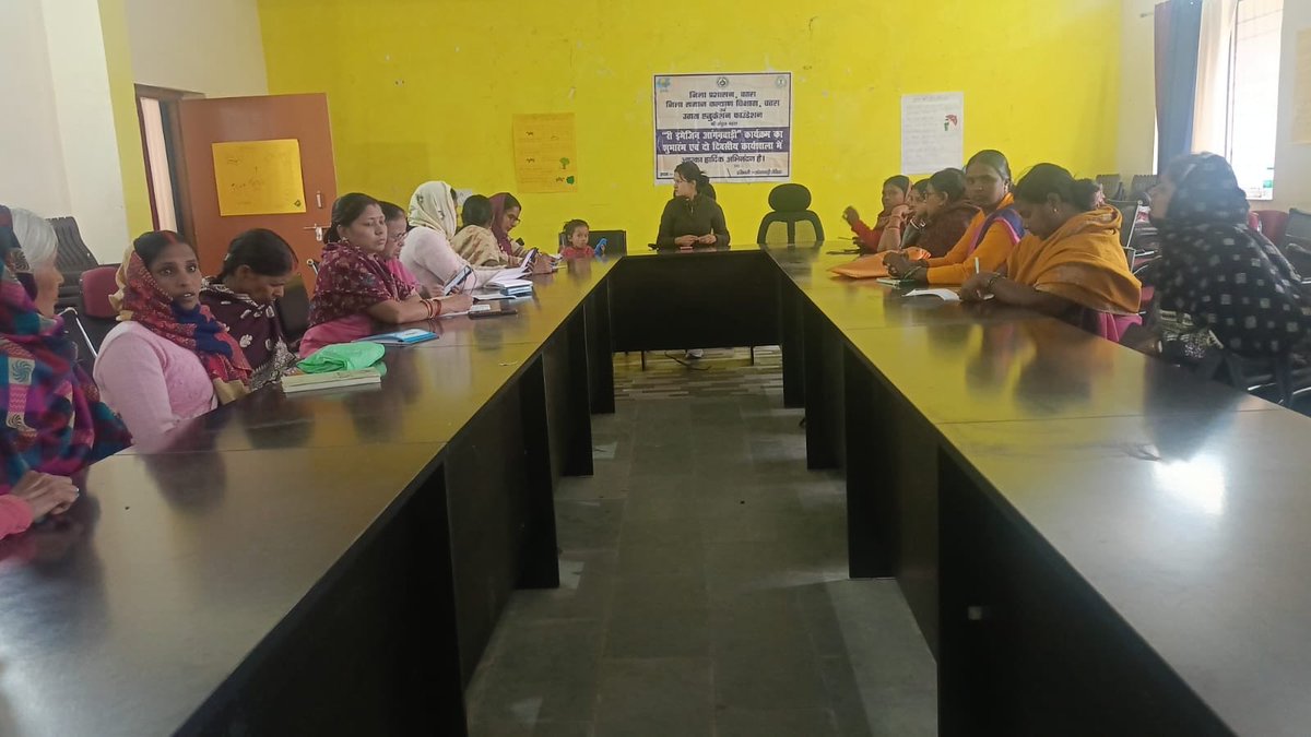 Ugam Education Foundation tweet media