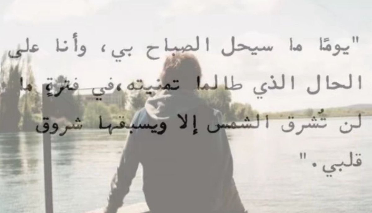 ّ tweet media