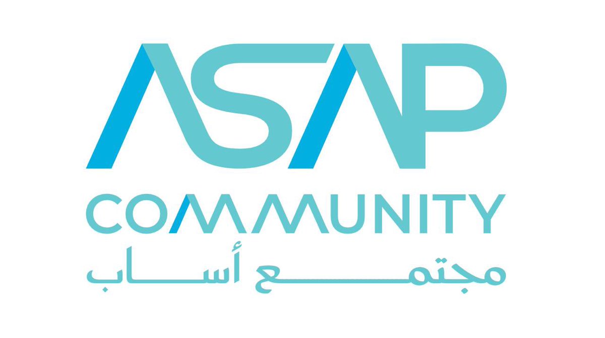 ASAP_communit's tweet photo. يسعدنا الإعلان عن إطلاق الهوية الجديدة لمجتمع أساب،
وذلك ضمن توحيد الهويات البصرية لمنظومة أساب.

تمثّل هذه الهوية امتدادًا لمسار المجتمع منذ انطلاقه،
وتعبيرًا بصريًا متوائمًا مع المرحلة الحالية،
دون تغيير في جوهر الفكرة أو دور المجتمع.

#مجتمع_أساب
مكانٌ نُحدِث فيه الأثر. https://t.co/nQmW09q6UF