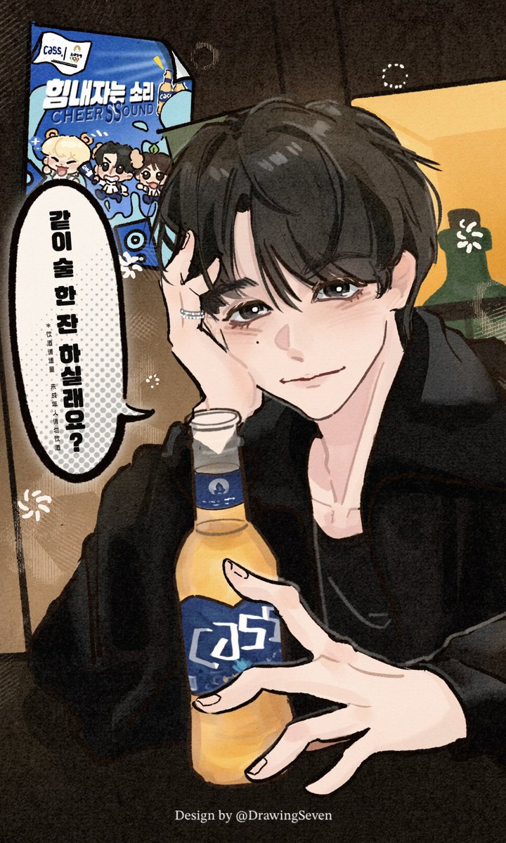 爱画画的阿七_DrawingSeven·v· tweet media