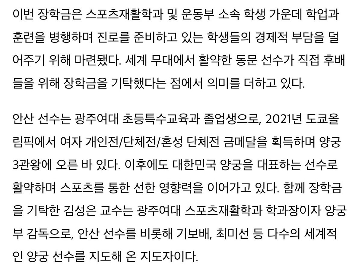 우째 이리 기특할수가 🥺🥹🥹