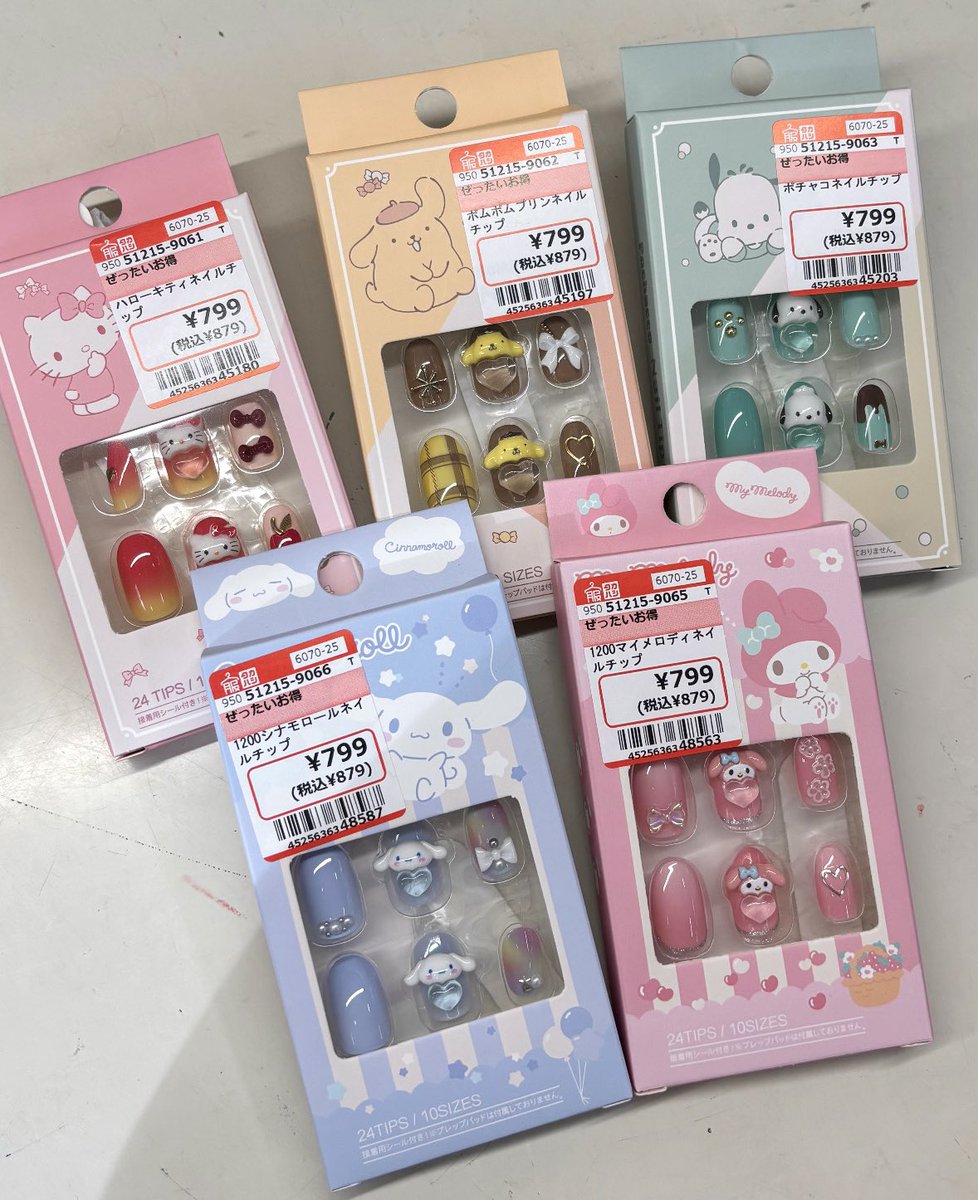 今売れてます!! サンリオ ネイルチップ🎀 ¥799(税抜