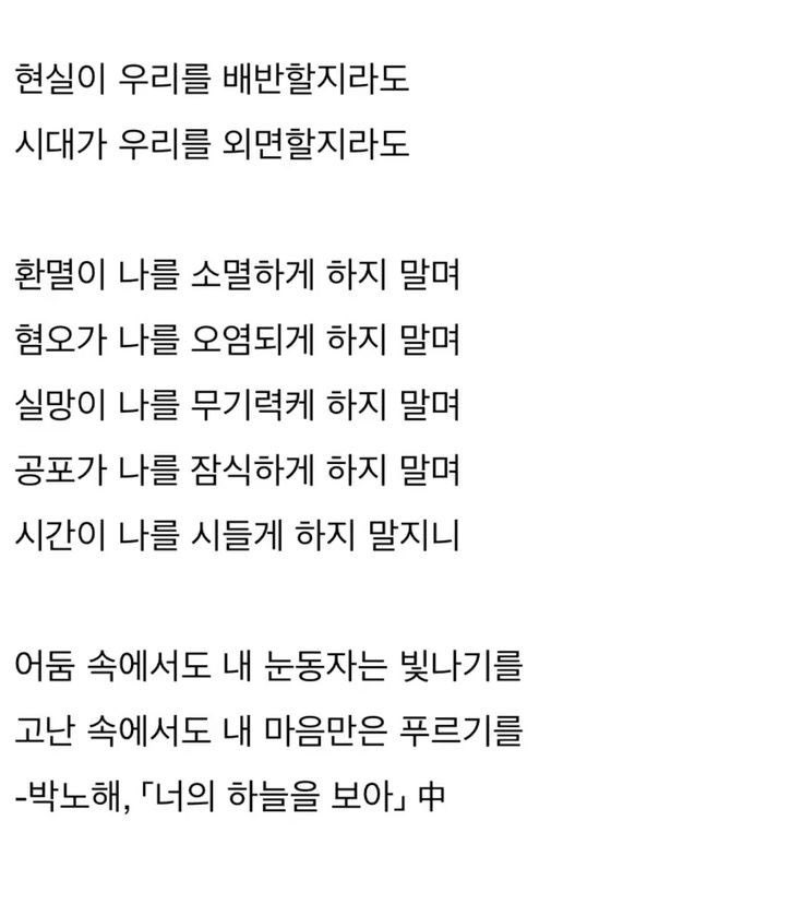 heavytalkerr's tweet image. 