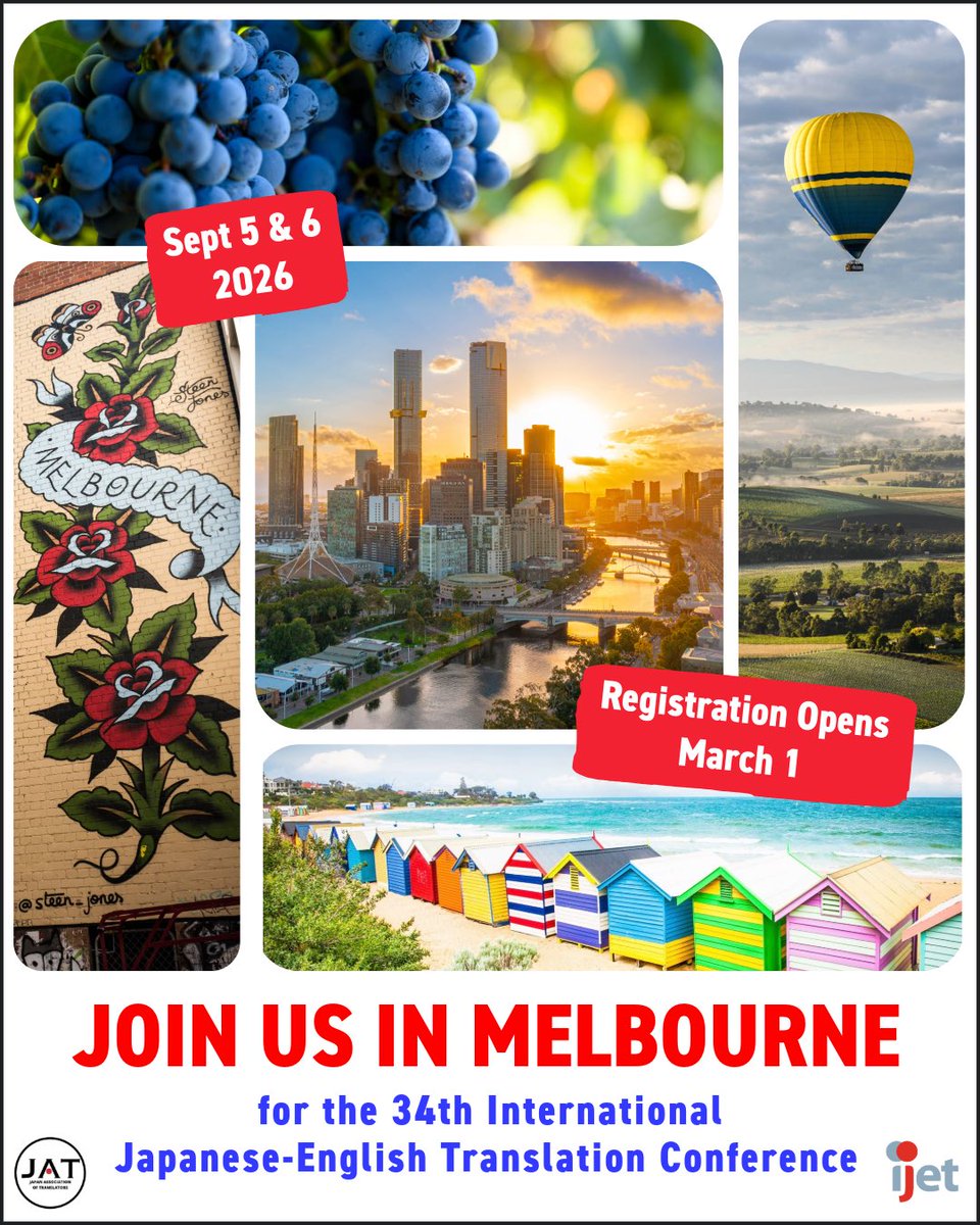 IJET Conference tweet media