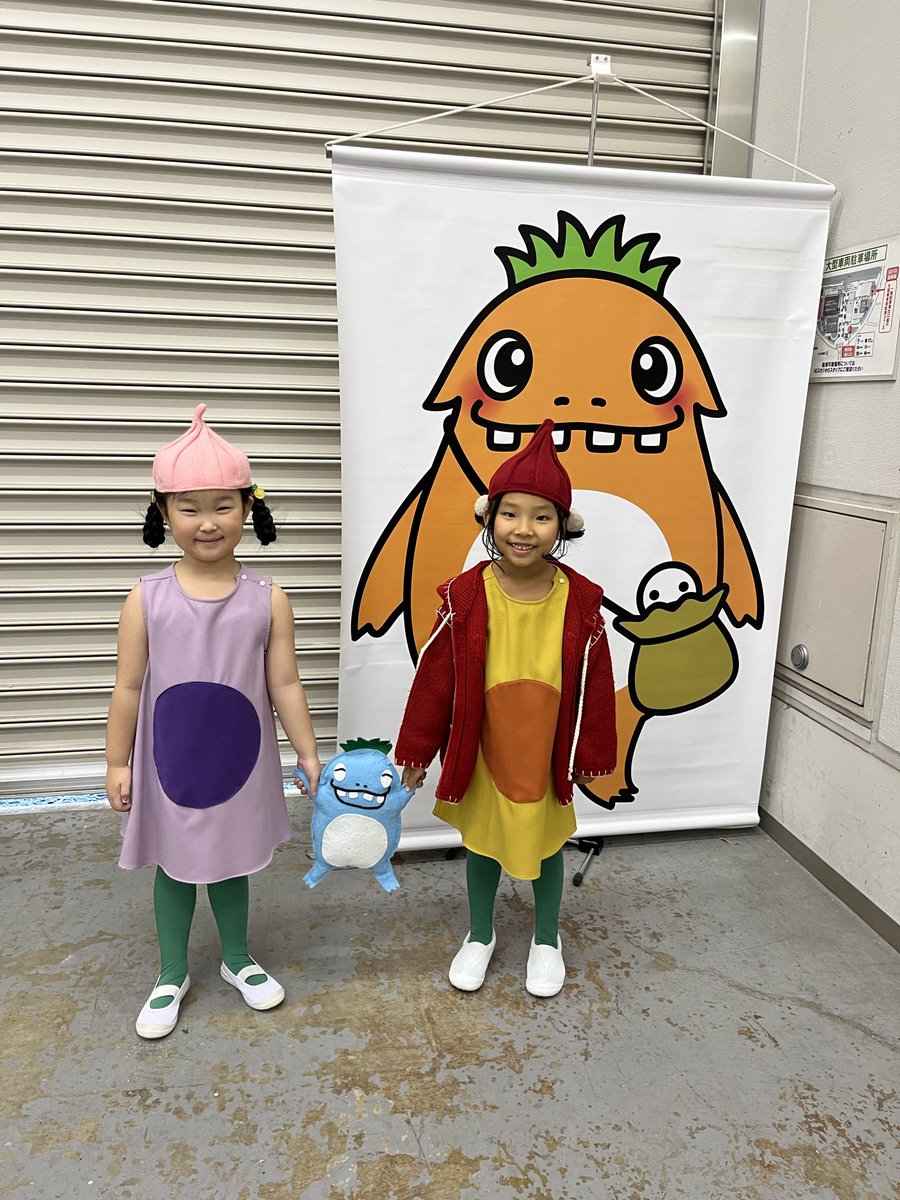 hiyokosmileHima's tweet image. 【🎉出演情報🎉】

パニパニパイナ！3   シーズン3

2/1(日)～
第24話『きえちゃいたい！』
「森でくるくる」のビレジアンダンサーとしてひまりが出演しました✨️

エンディングにも注目👀‼️

◾️配信
#AmazonPrimeVideo