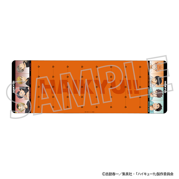 2026年3月14日発売予定 ハイキュー!! トレーニングマット／体力測定