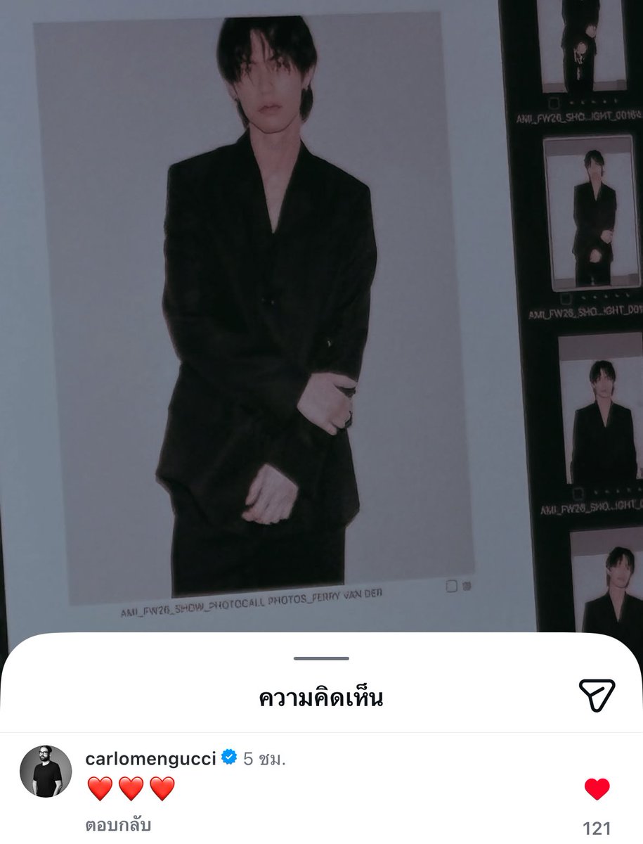 เบเคิ่น tweet media