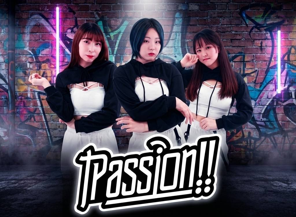 Passion!!ミニイベント vol.6 日時 2026年2/15 開場13:00 開演13:30