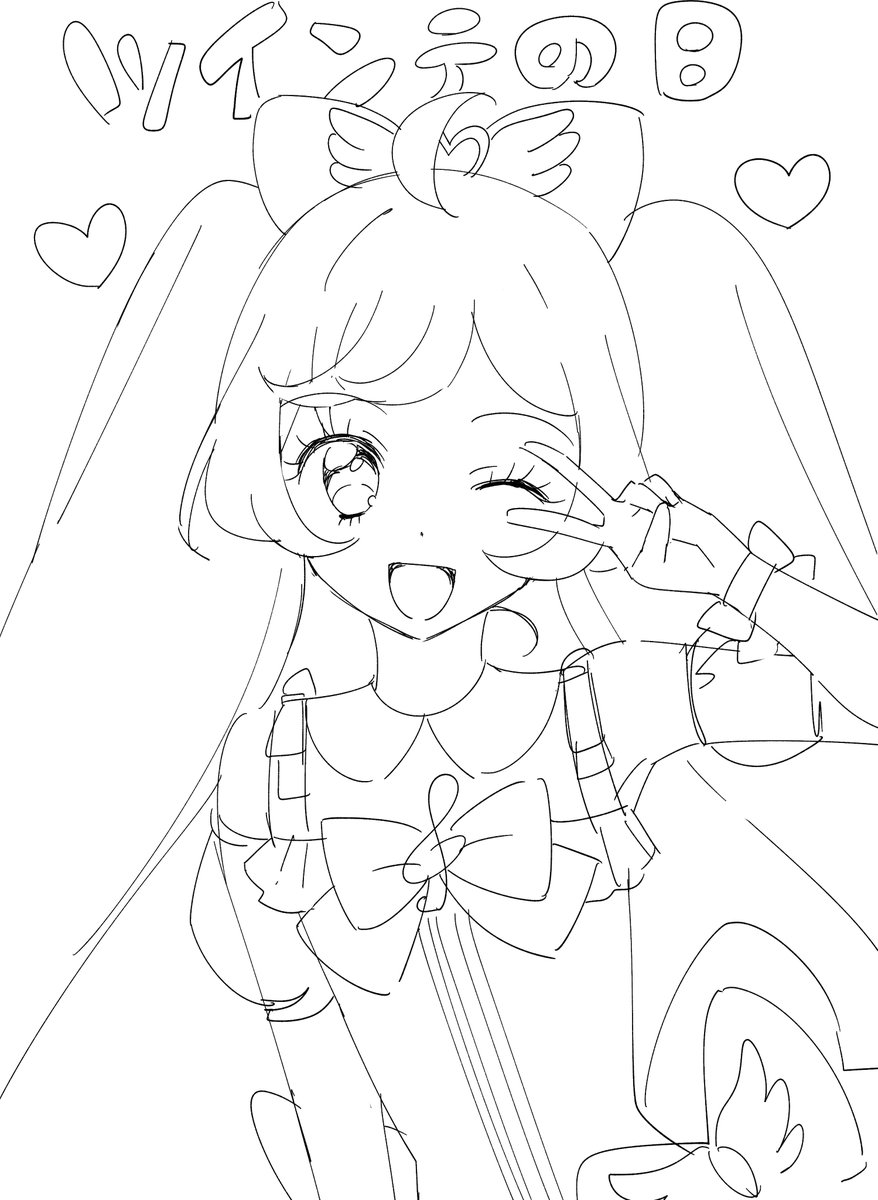 ツインテールの日 #プリパラ 