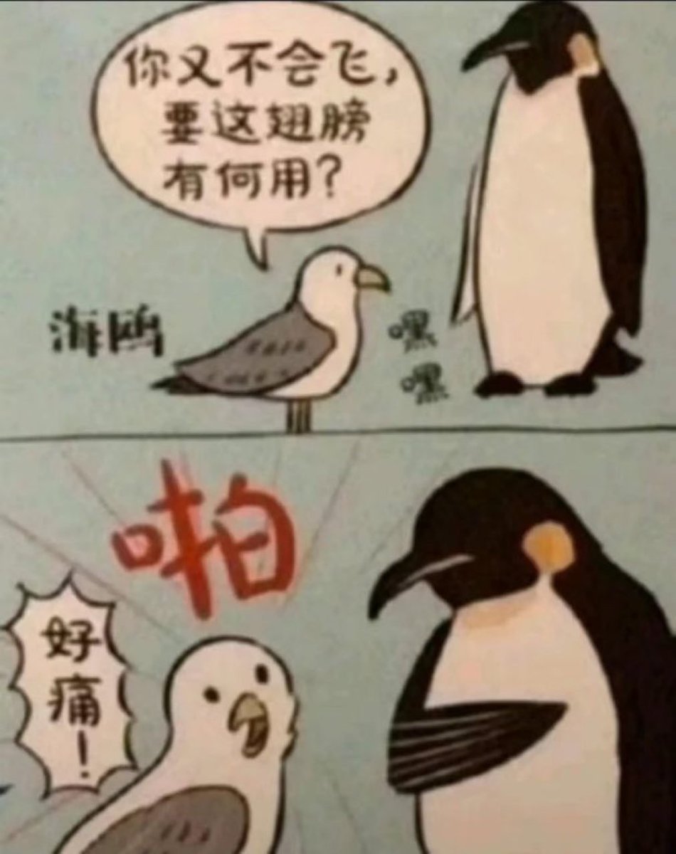 andyz8818576155's tweet image. 也许，我不该拦着你们亏钱。

看着这两天黄金白银和A股的惨状，再看看评论区某些人的嘴脸，我突然觉得索然无味。 为了帮大家盯着A股暴跌的黑天鹅，我熬了几个晚上复盘； 为了让大家避开黄金的高位接盘，我顶着压力发预警。…